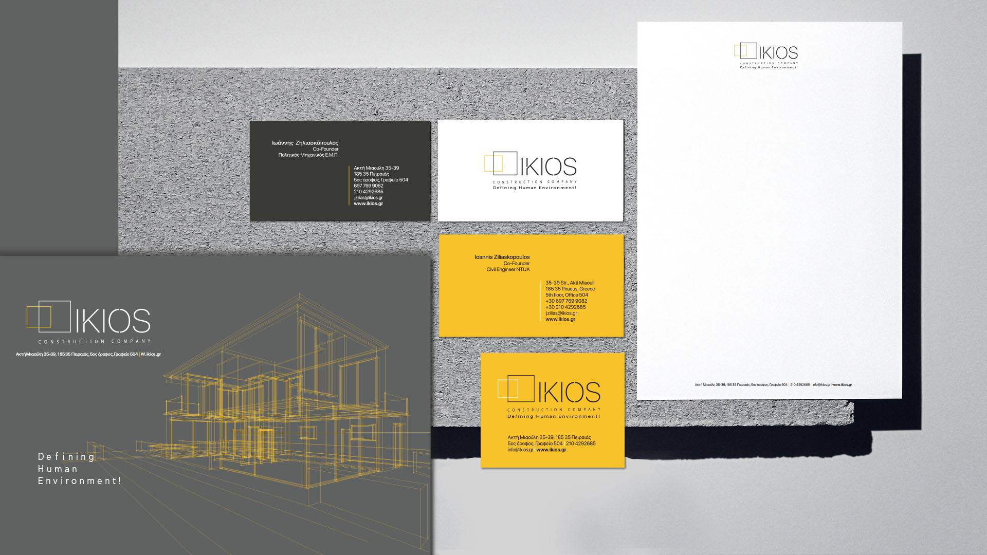 OPEN_IKIOS_ID_All_Mockup_07